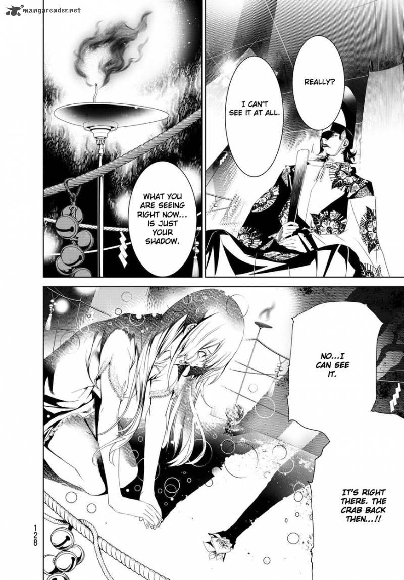 Bakemonogatari 2 63