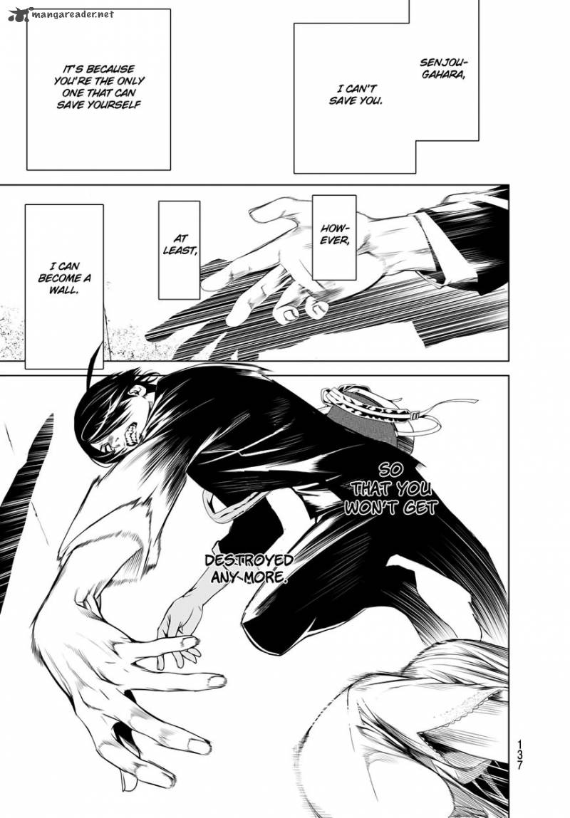 Bakemonogatari 2 70
