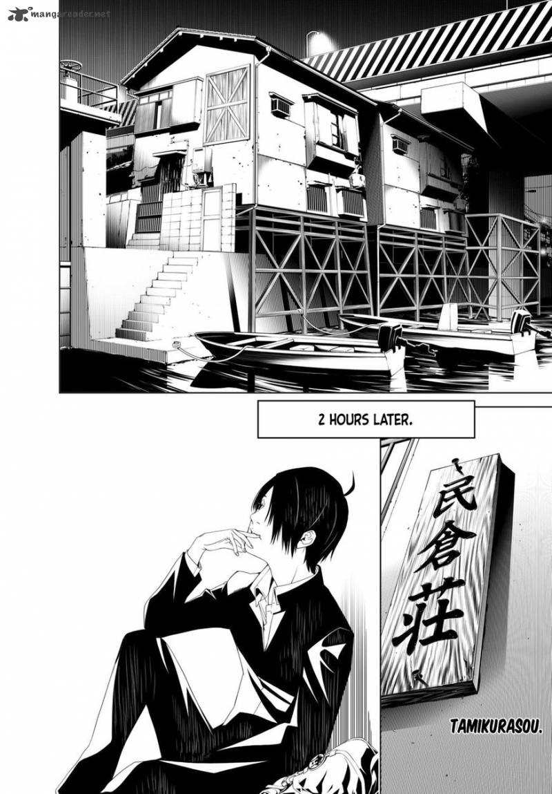 Bakemonogatari 2 8