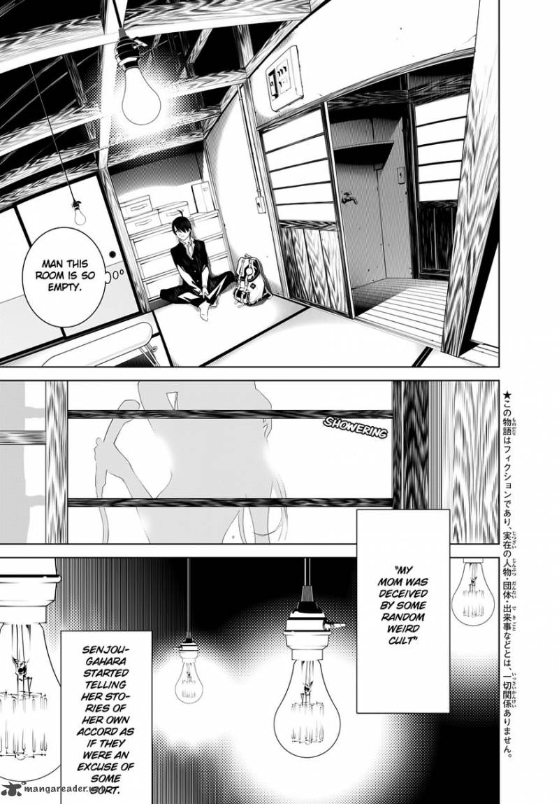 Bakemonogatari 2 9