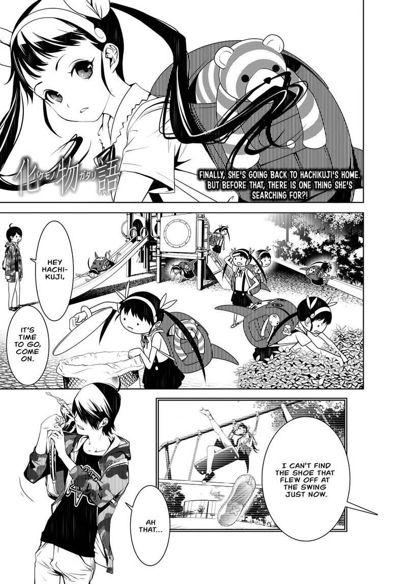 Bakemonogatari 20 1