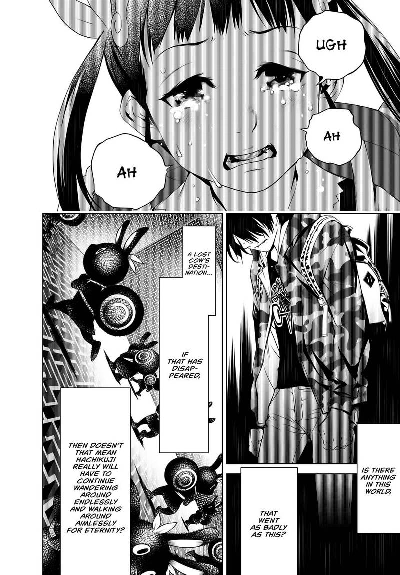 Bakemonogatari 20 16