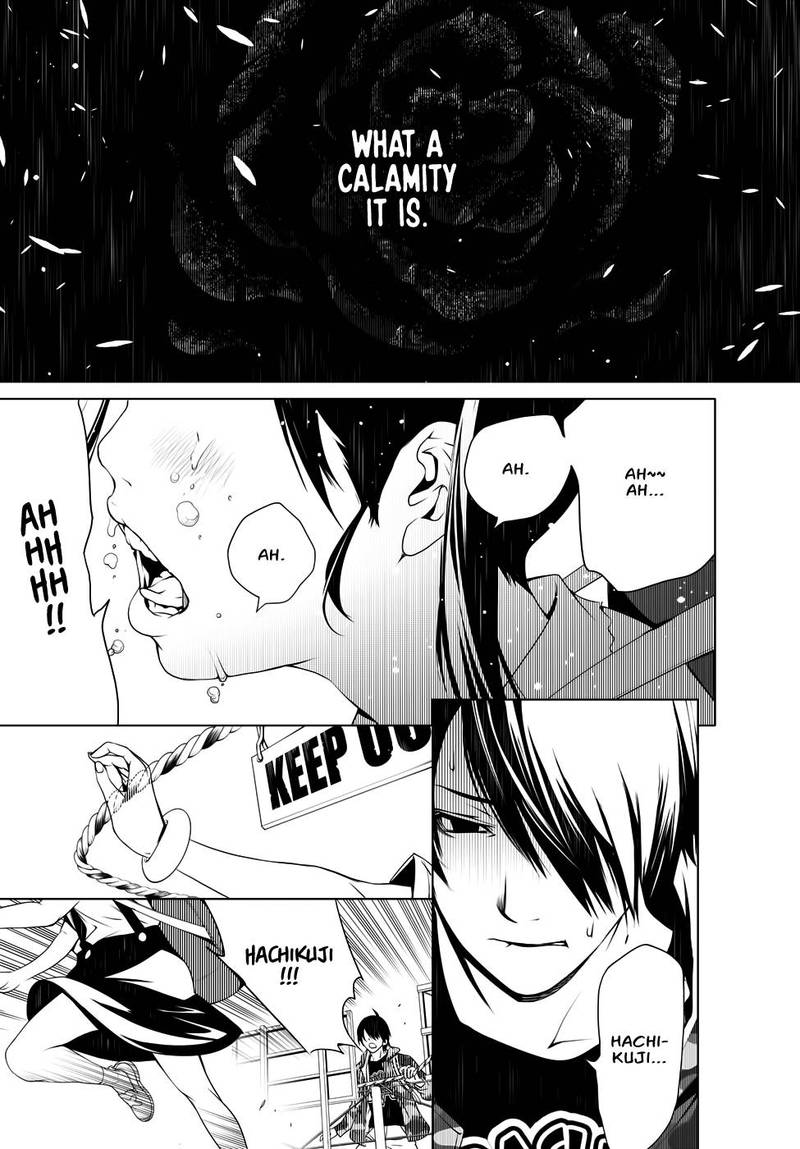 Bakemonogatari 20 17