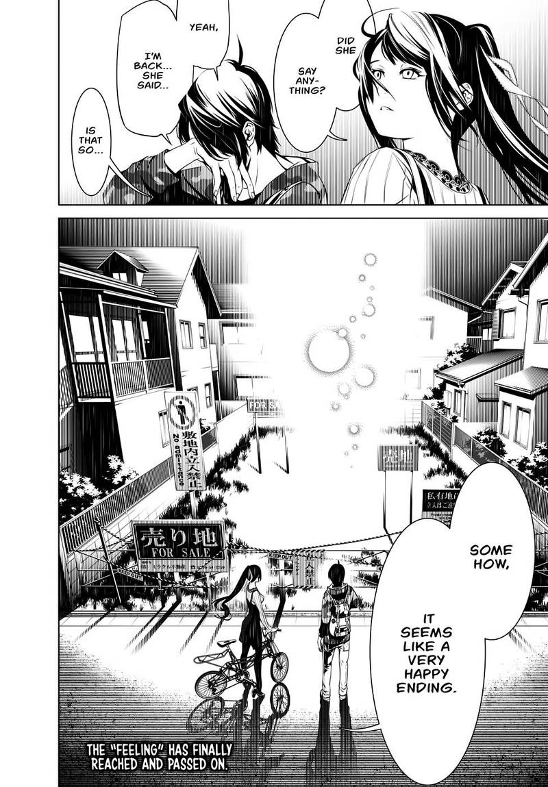 Bakemonogatari 20 21