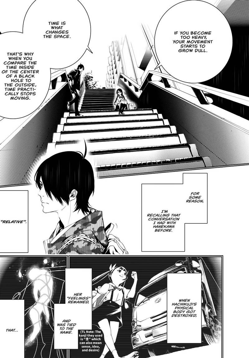 Bakemonogatari 20 7