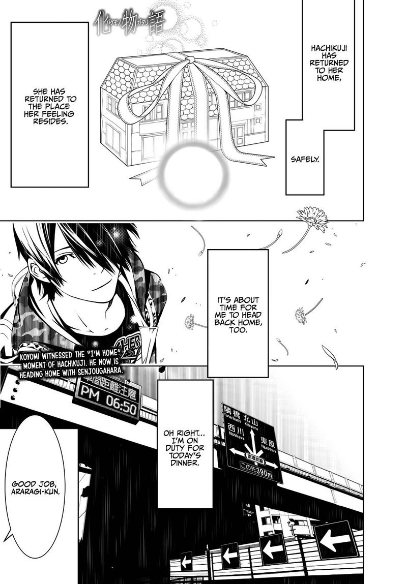 Bakemonogatari 21 1