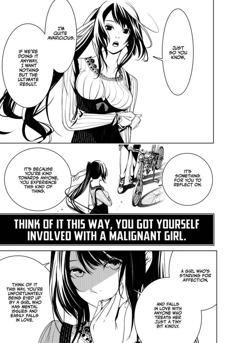 Bakemonogatari 21 15