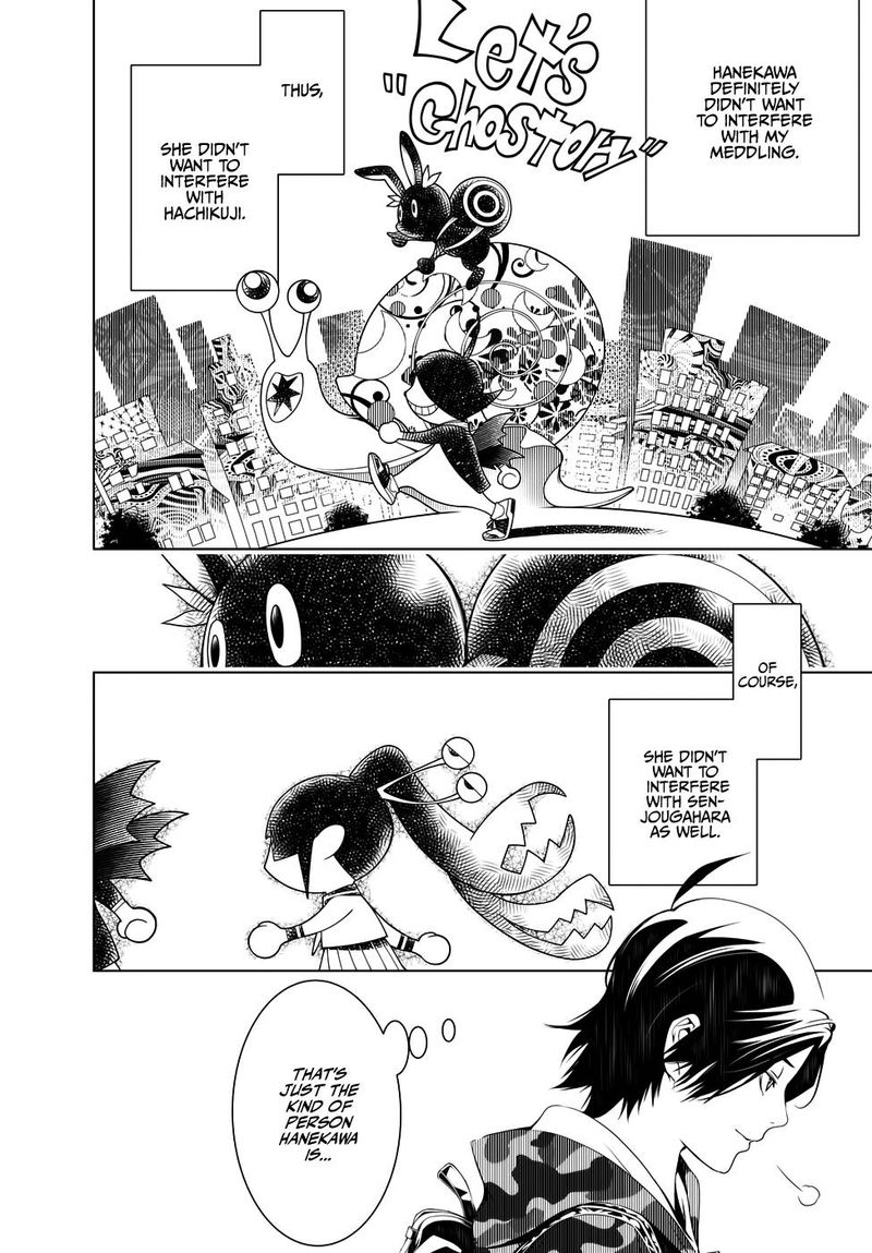 Bakemonogatari 21 4