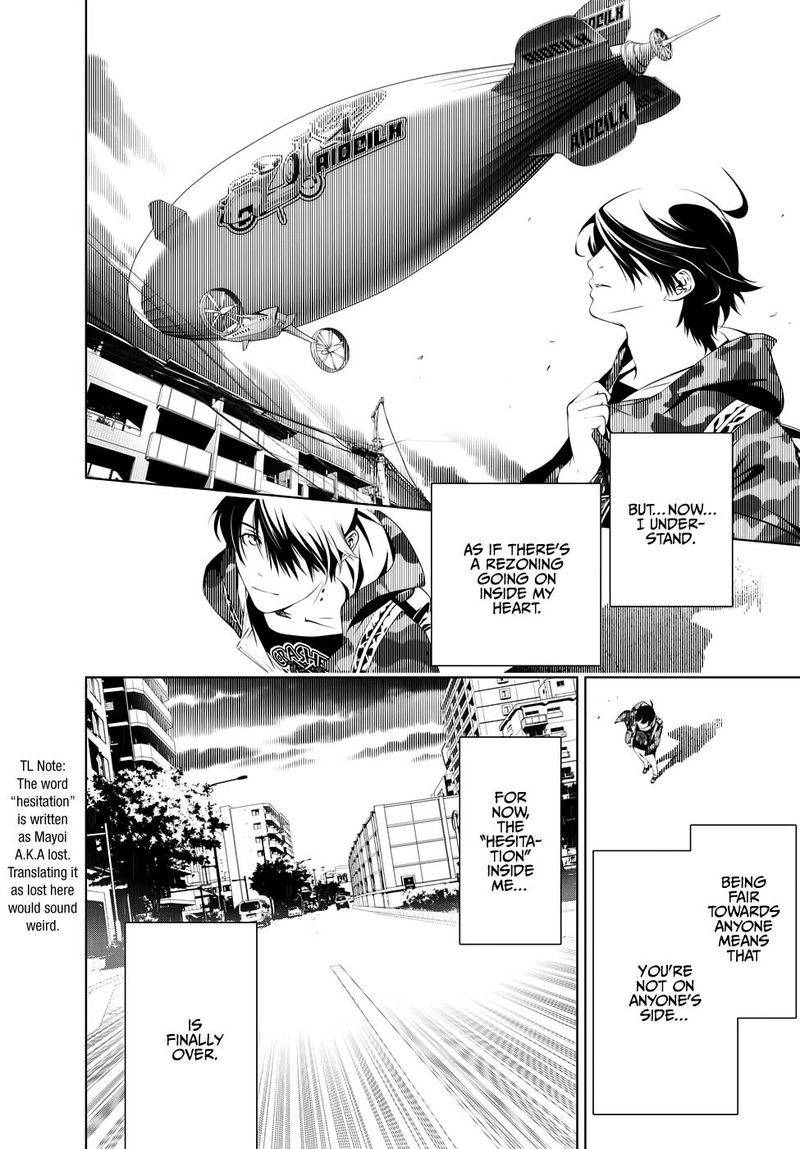 Bakemonogatari 21 6