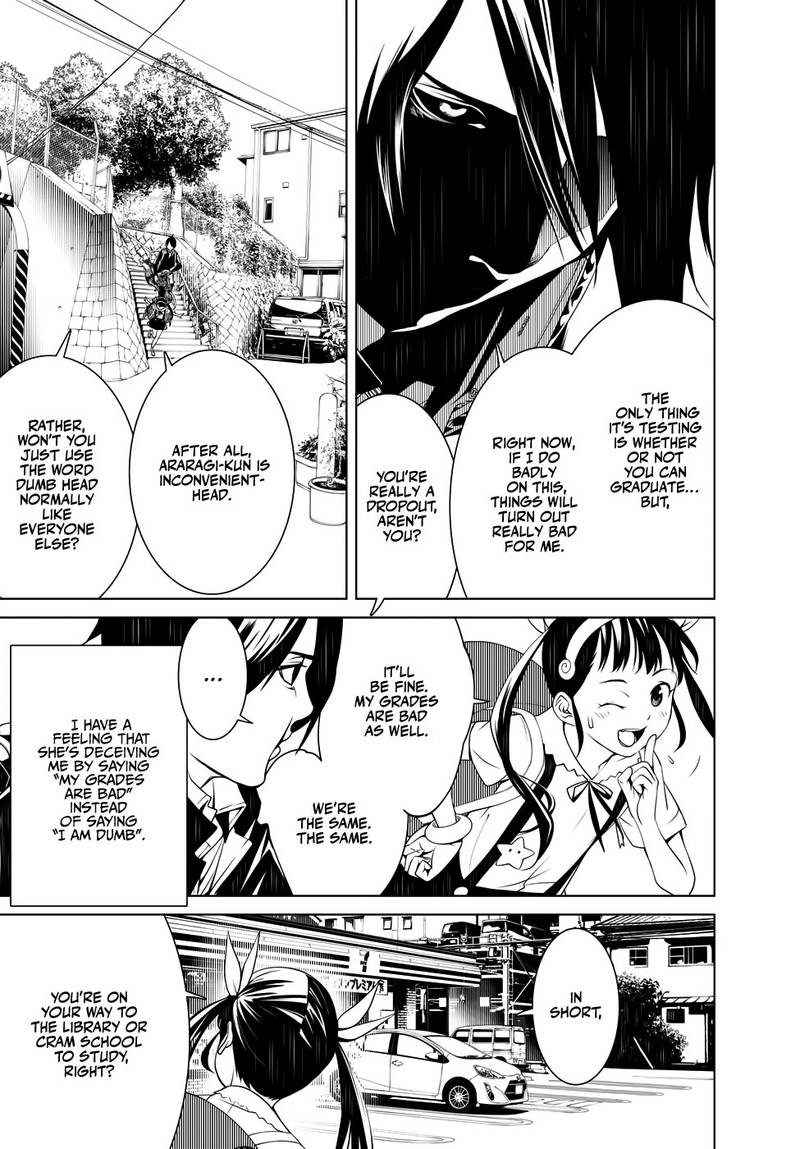 Bakemonogatari 22 10