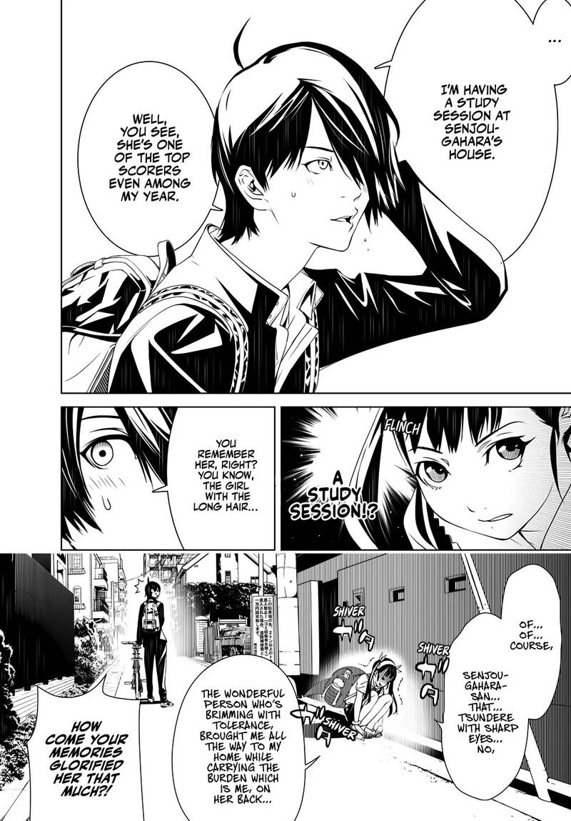 Bakemonogatari 22 11