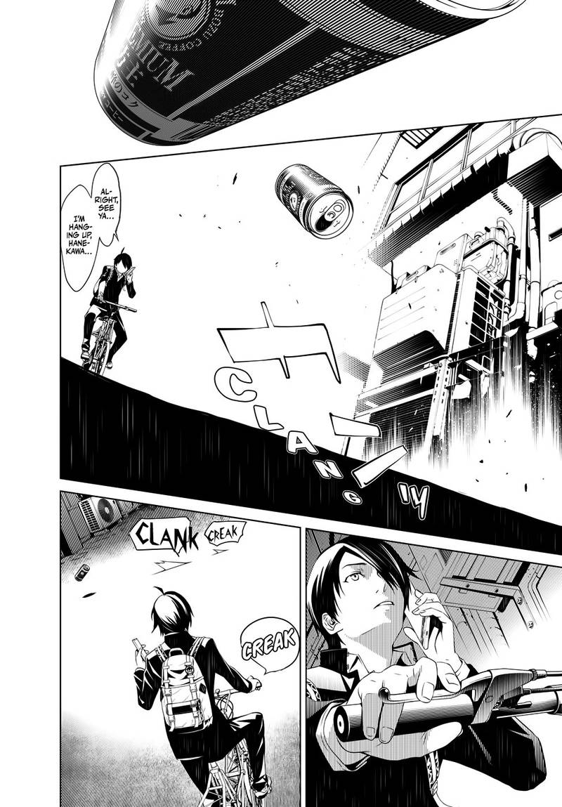 Bakemonogatari 22 17