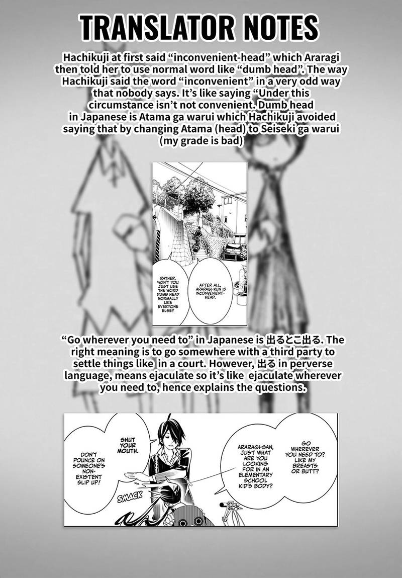 Bakemonogatari 22 22