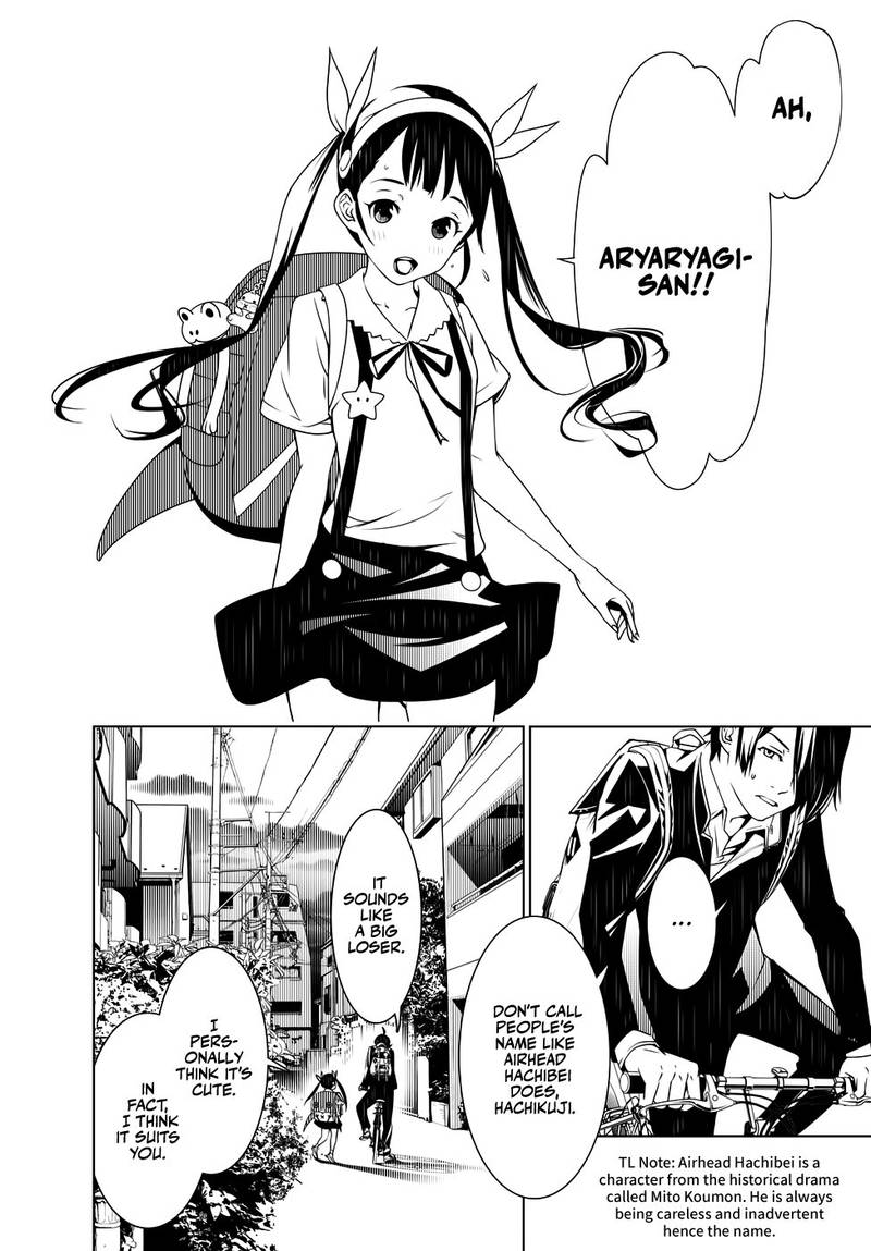 Bakemonogatari 22 5