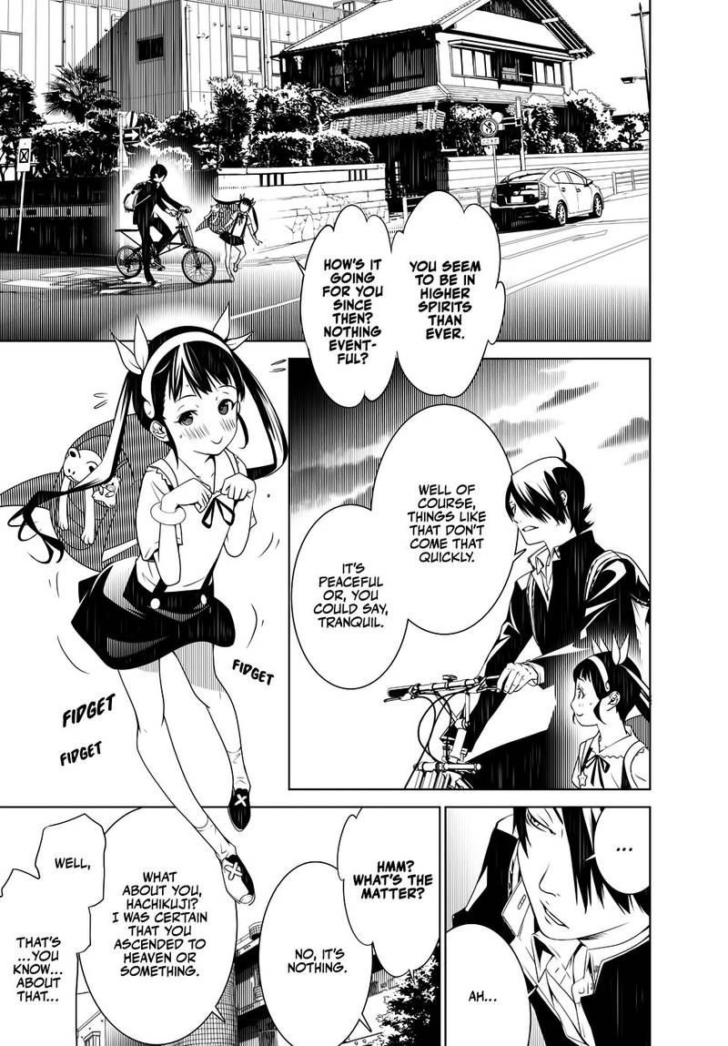 Bakemonogatari 22 6
