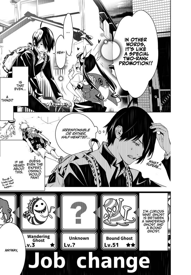 Bakemonogatari 22 8