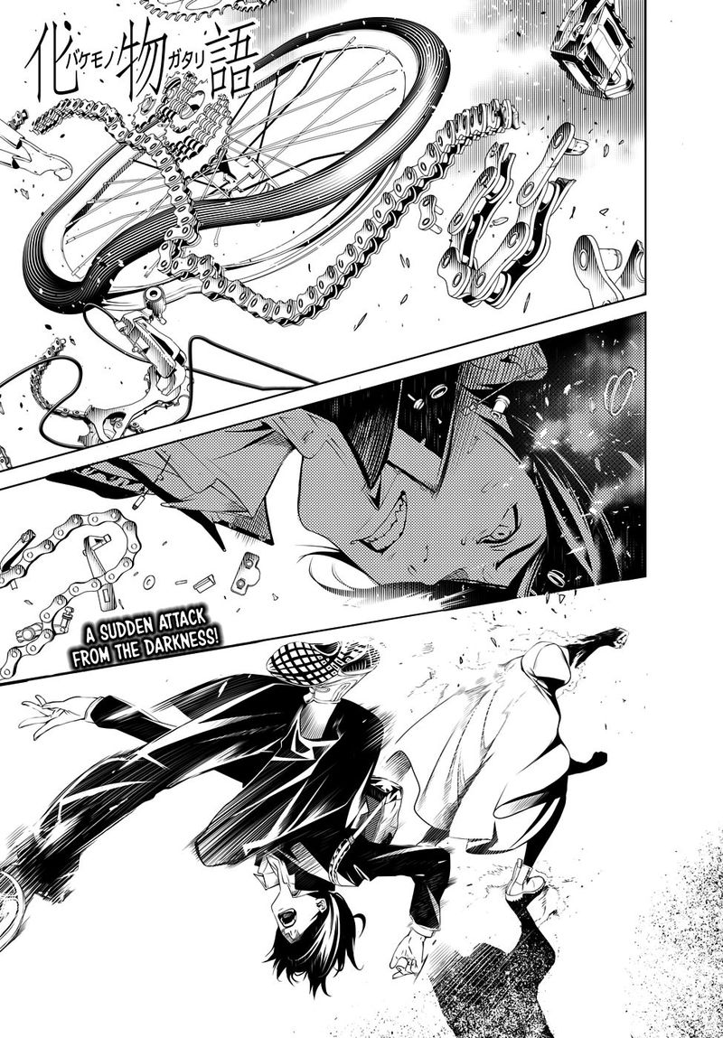 Bakemonogatari 23 1