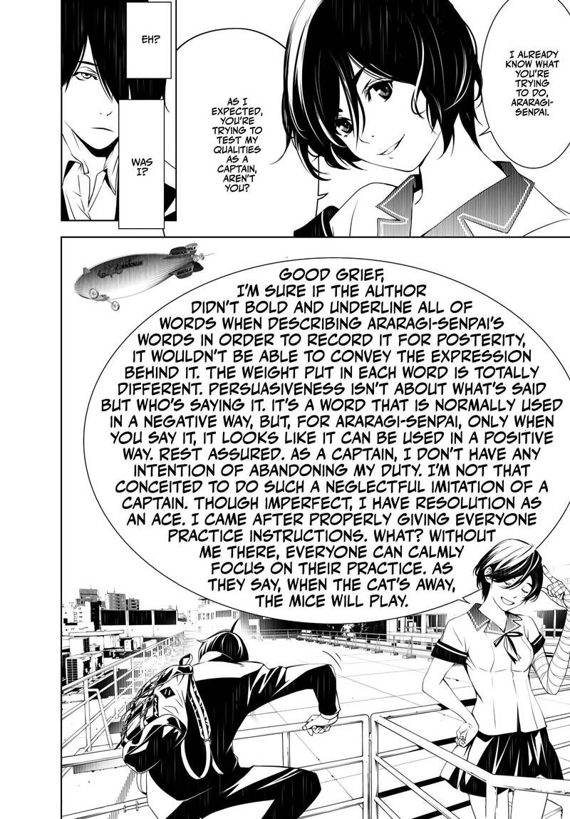 Bakemonogatari 24 12