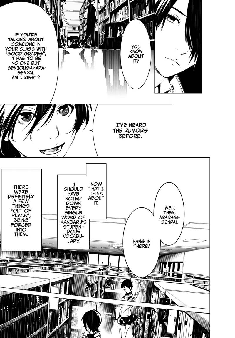 Bakemonogatari 24 19