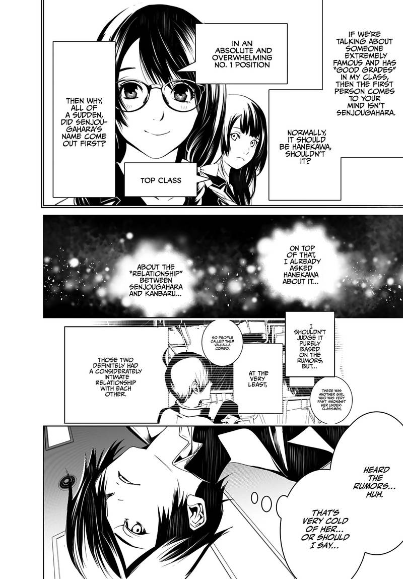 Bakemonogatari 24 20