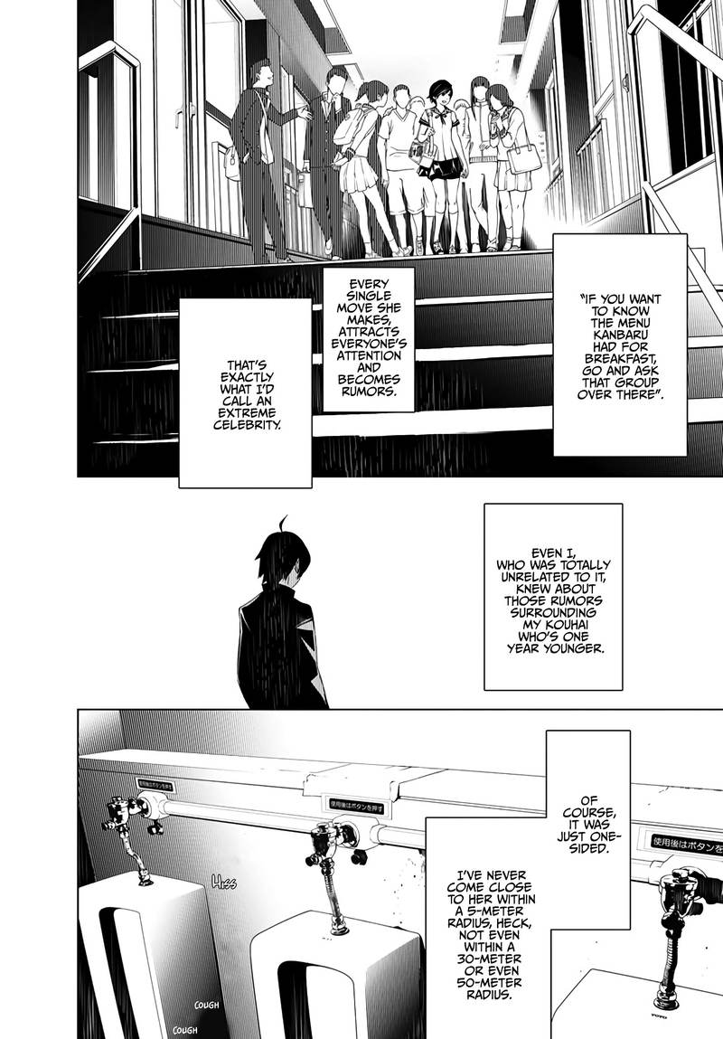 Bakemonogatari 24 6