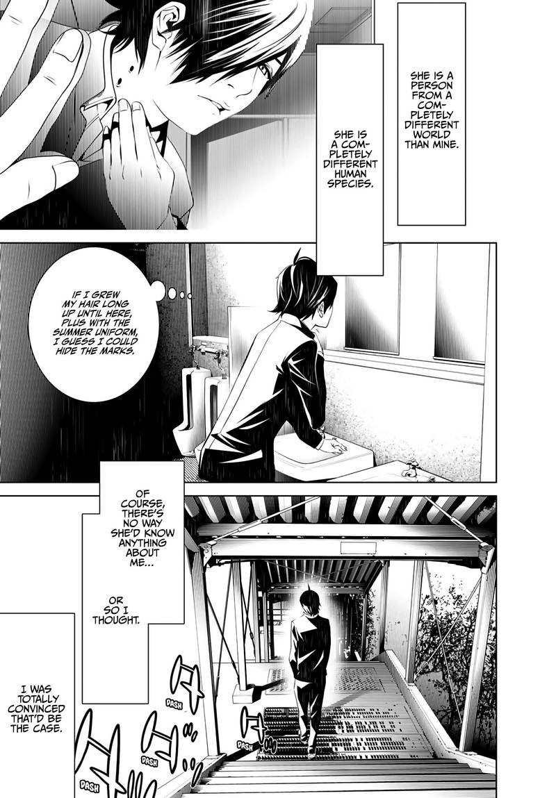 Bakemonogatari 24 7