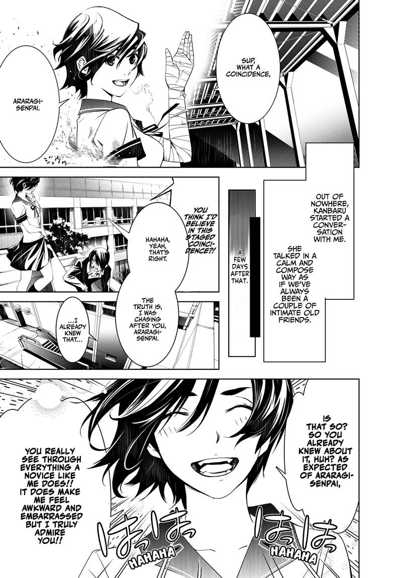 Bakemonogatari 24 9