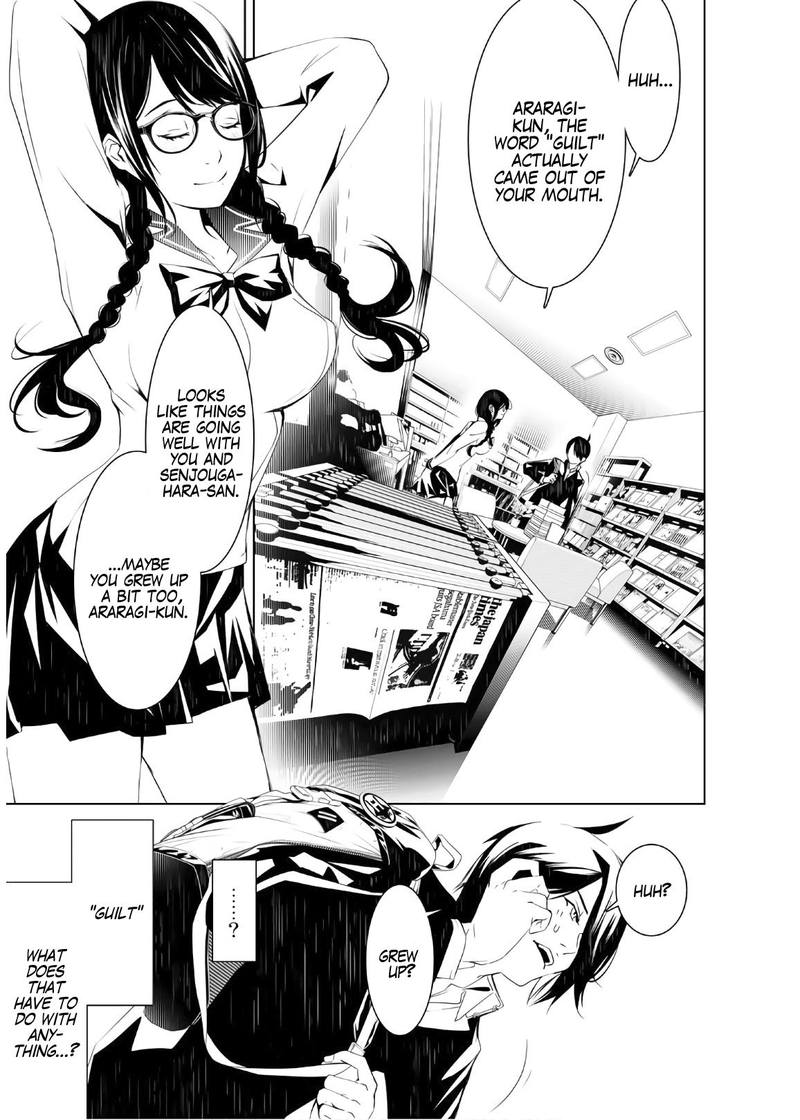 Bakemonogatari 25 11