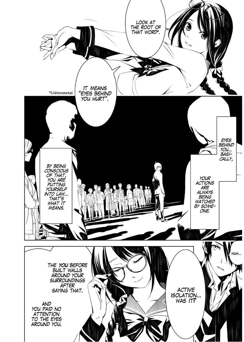 Bakemonogatari 25 12