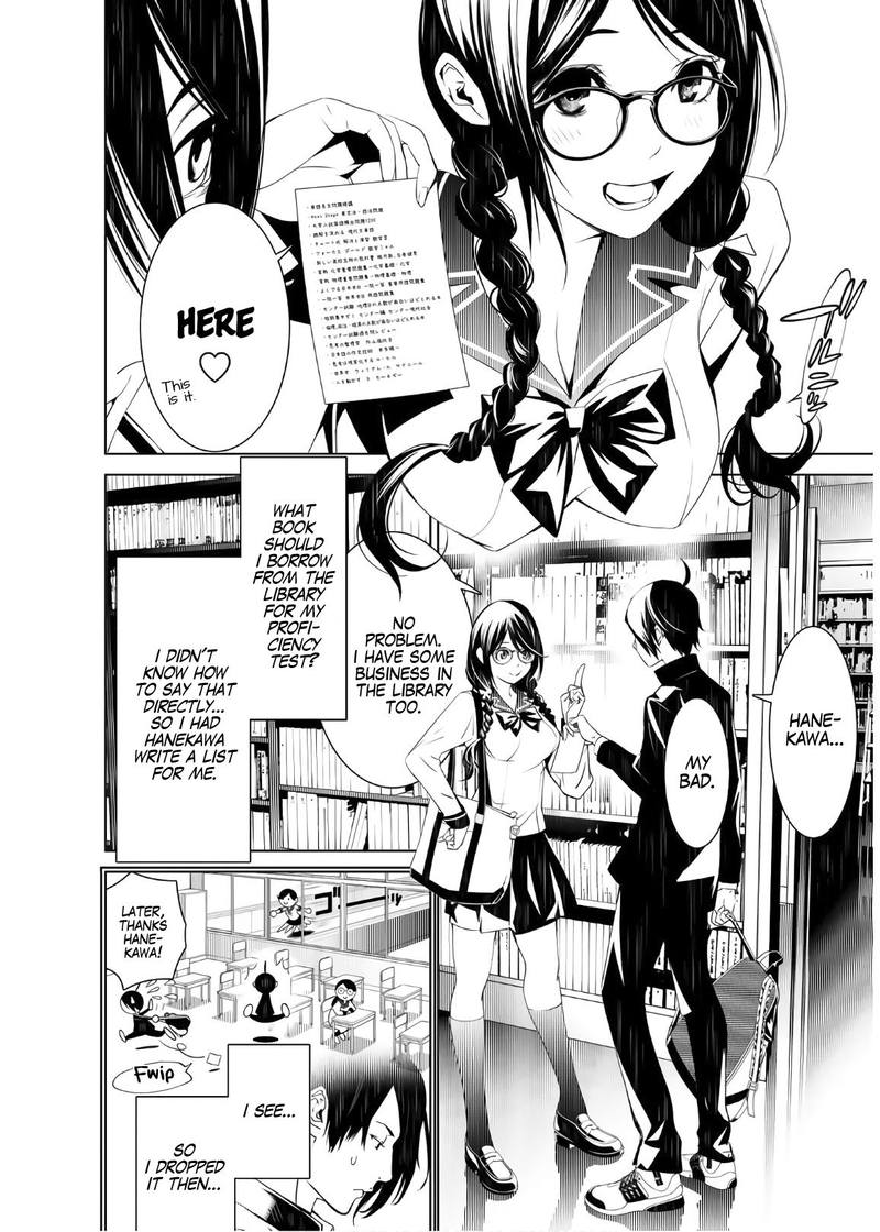 Bakemonogatari 25 2