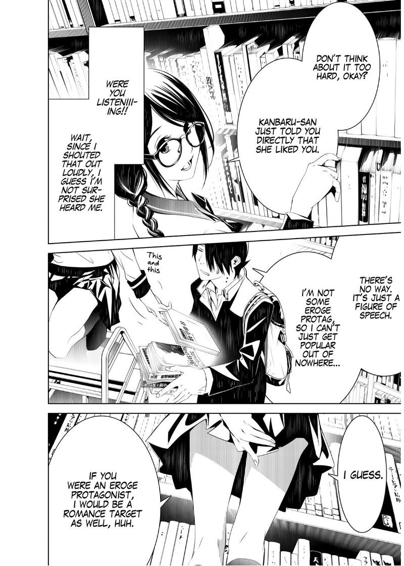 Bakemonogatari 25 4