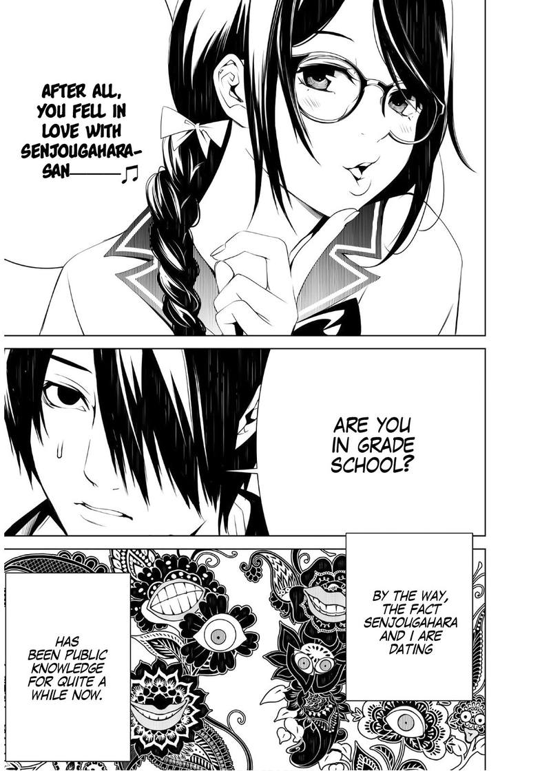 Bakemonogatari 25 9