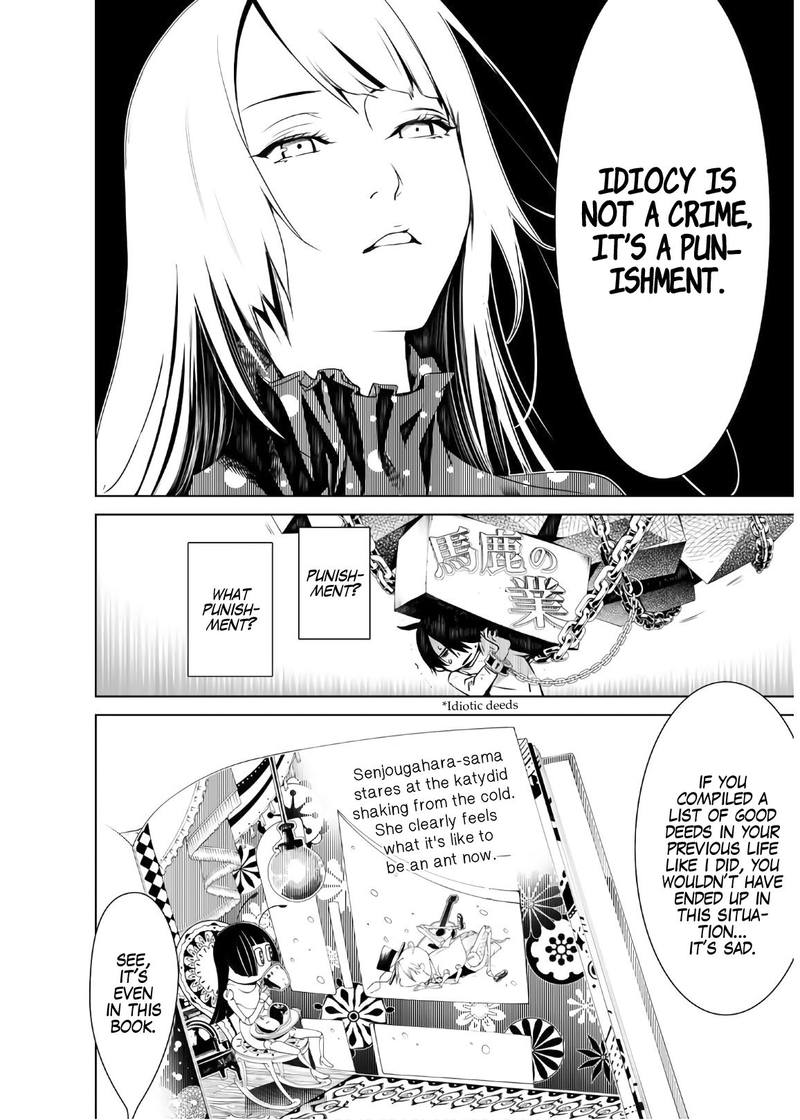 Bakemonogatari 26 10