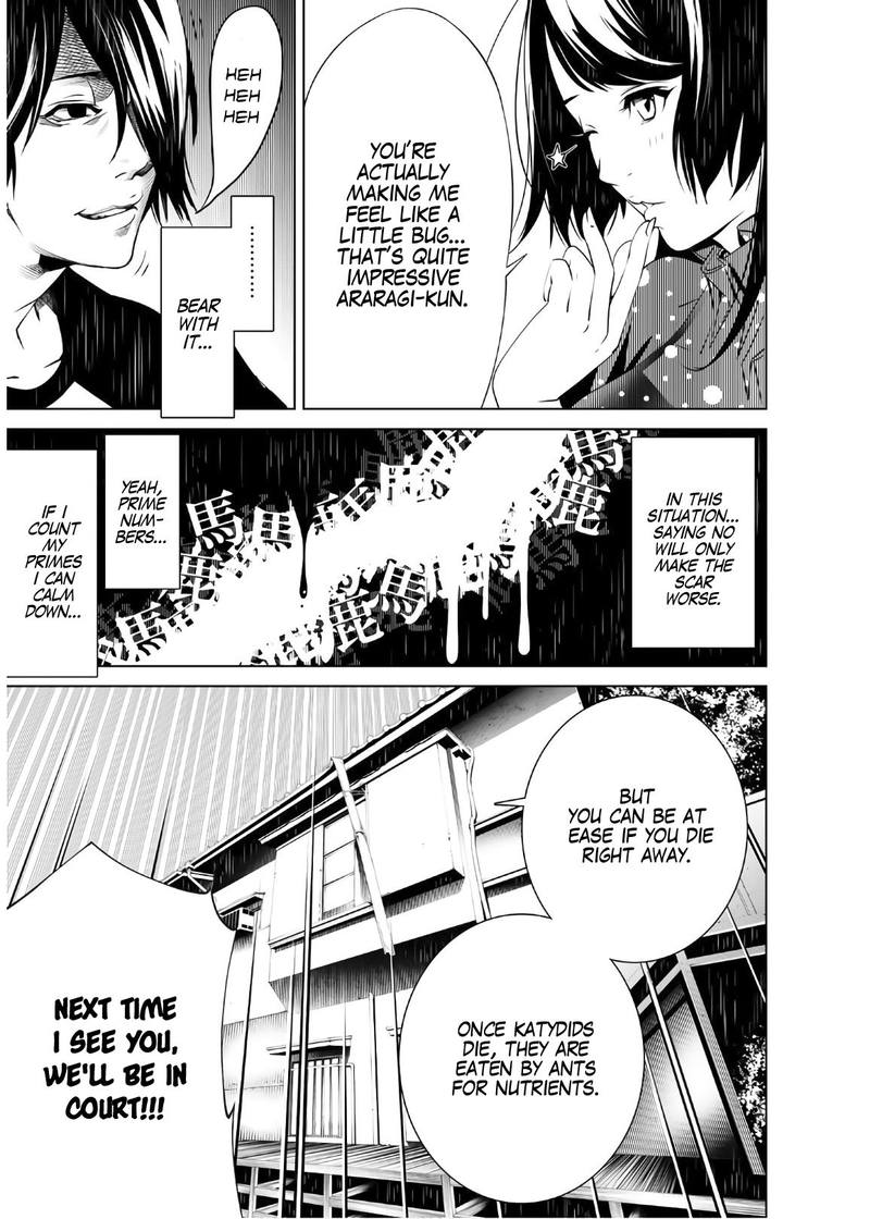 Bakemonogatari 26 11