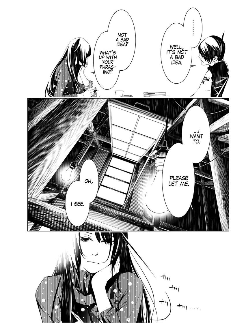 Bakemonogatari 26 14