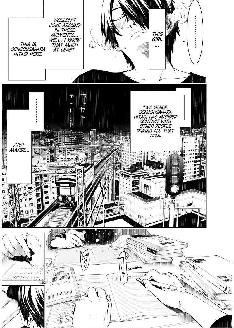 Bakemonogatari 26 15