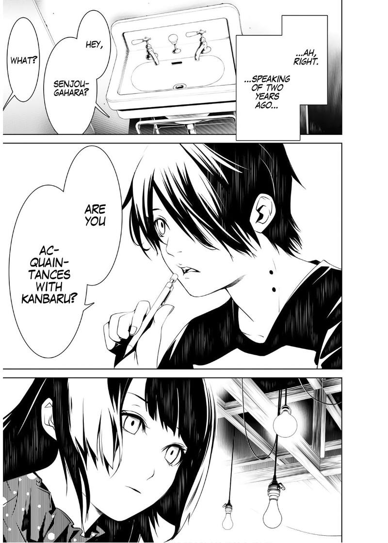 Bakemonogatari 26 17