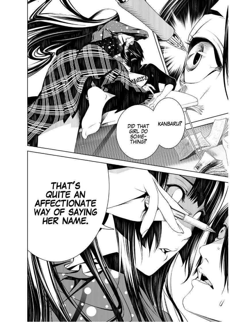 Bakemonogatari 26 19