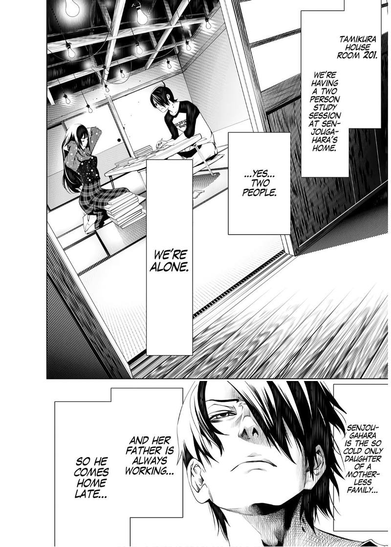 Bakemonogatari 26 2