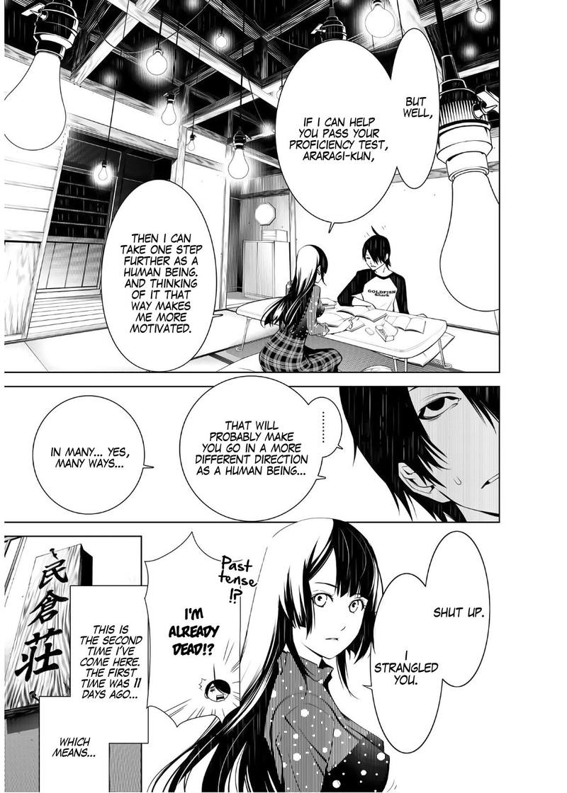 Bakemonogatari 26 5