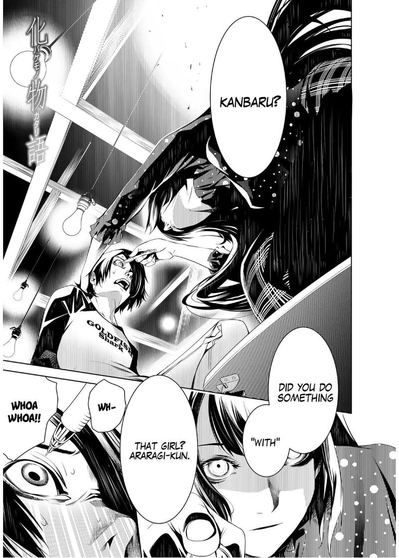 Bakemonogatari 27 1