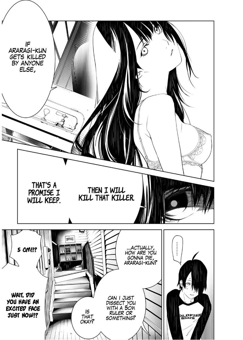 Bakemonogatari 27 10