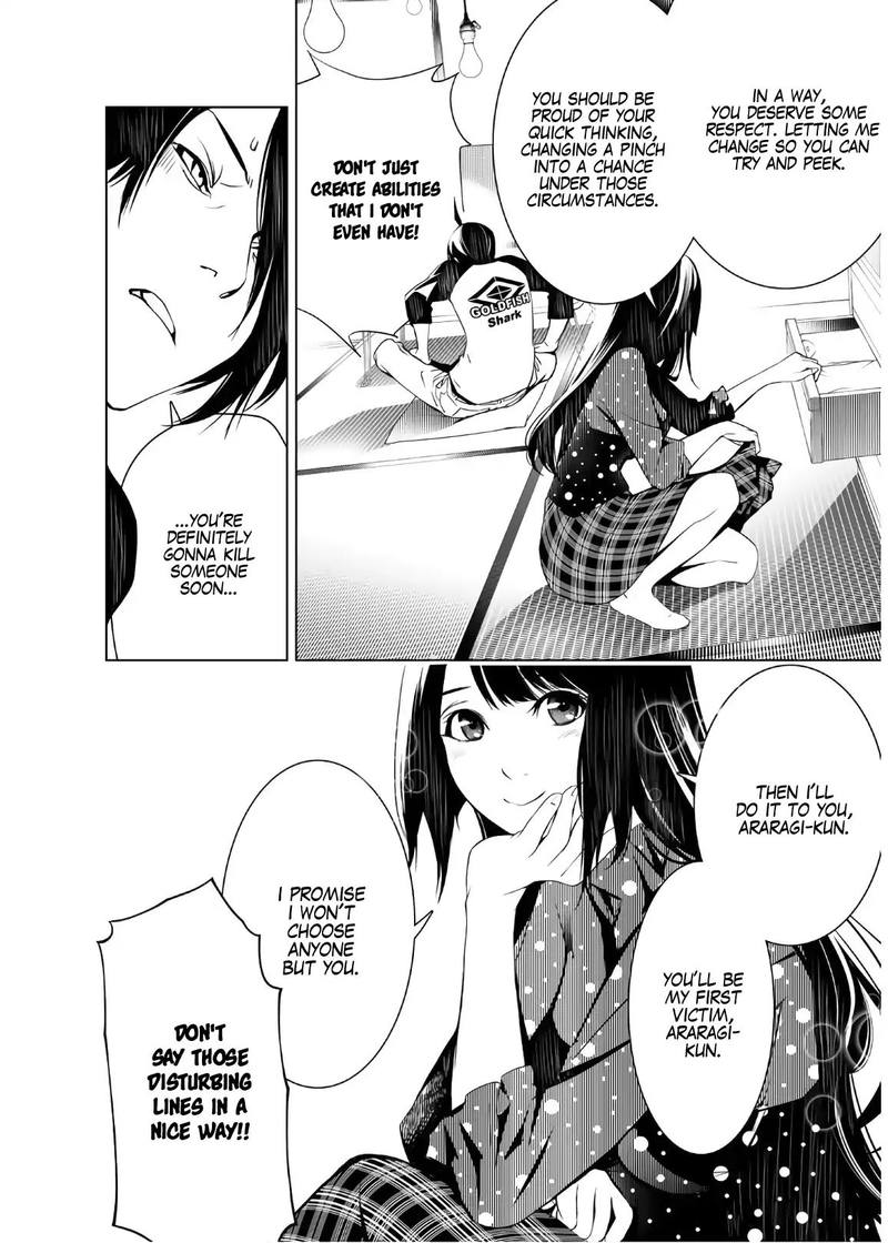 Bakemonogatari 27 7