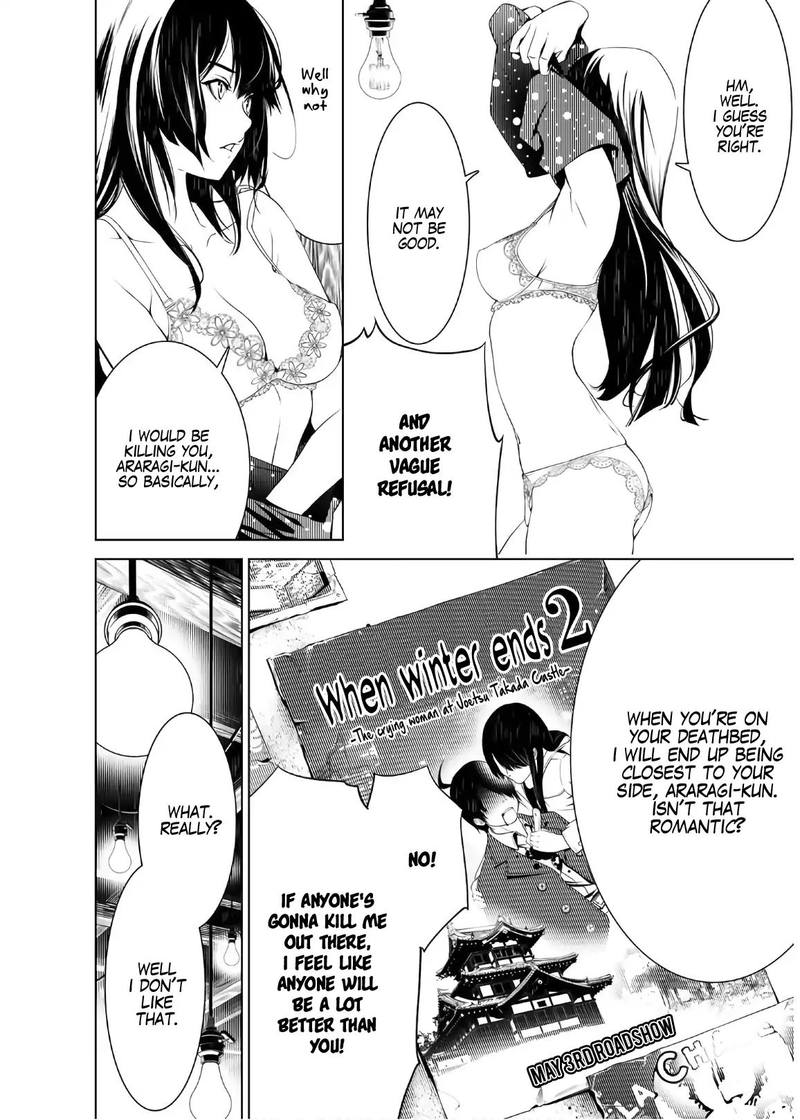 Bakemonogatari 27 9