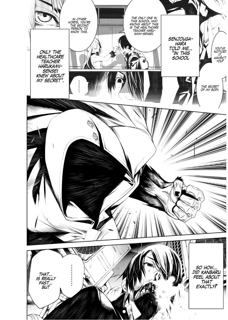 Bakemonogatari 28 10
