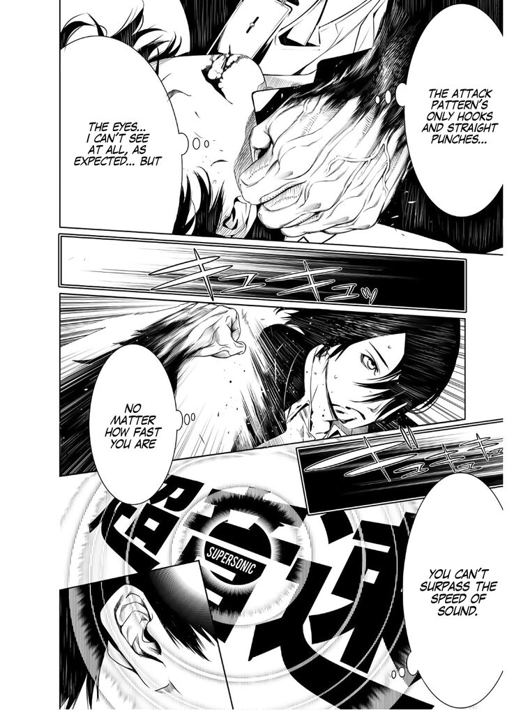 Bakemonogatari 28 14