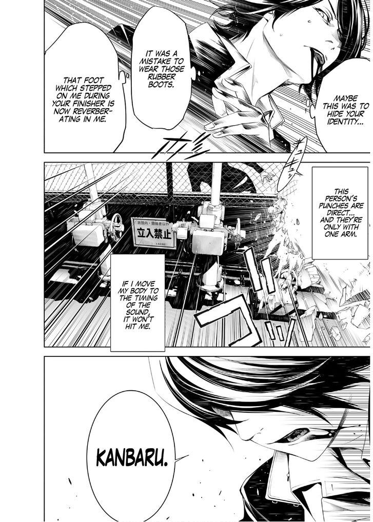 Bakemonogatari 28 16