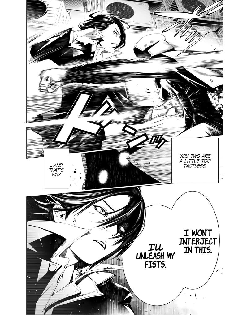 Bakemonogatari 28 19