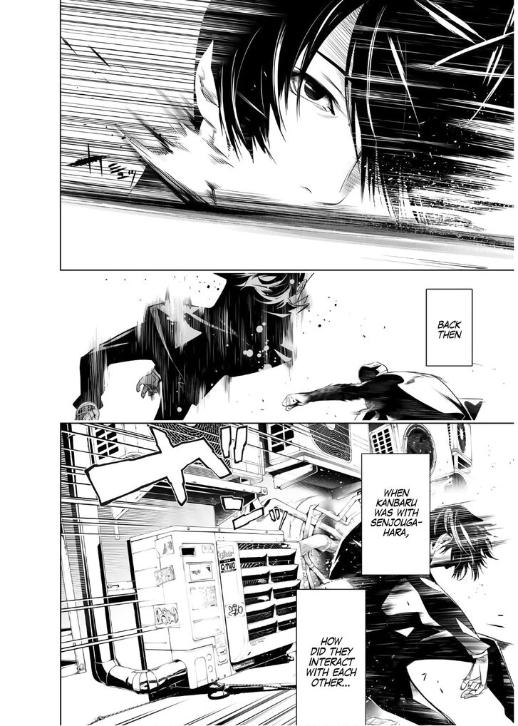 Bakemonogatari 28 8