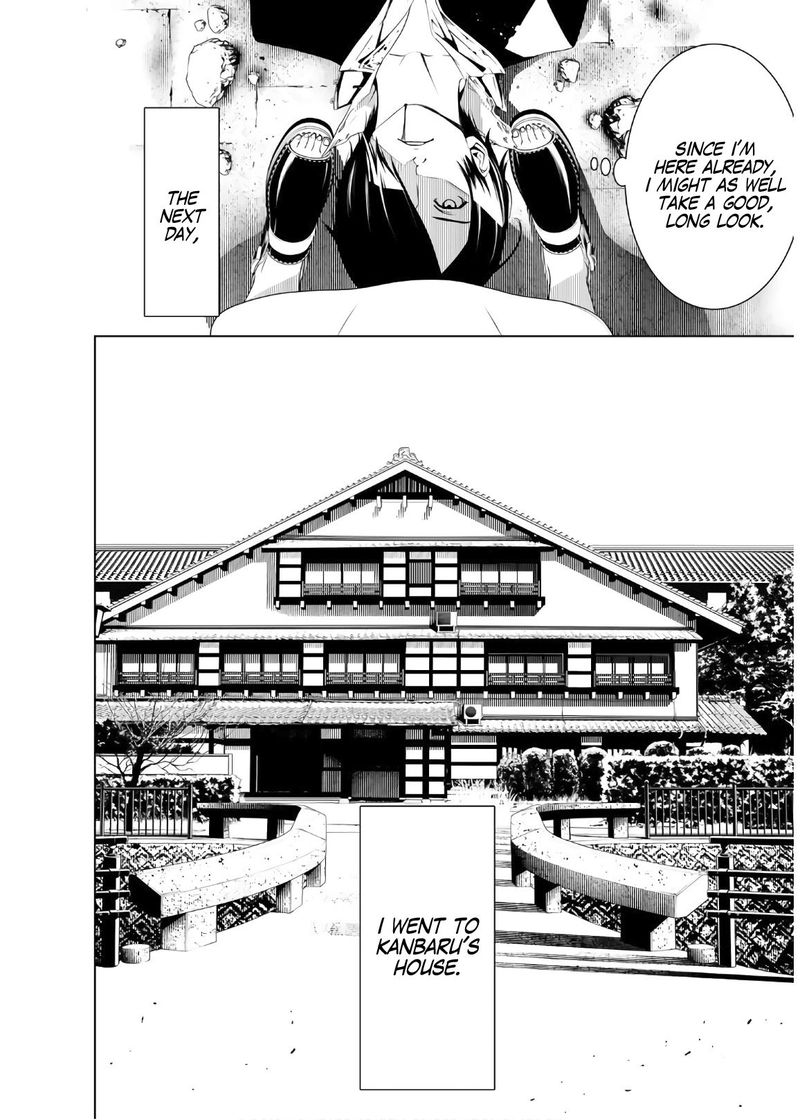 Bakemonogatari 30 18